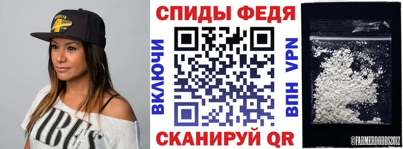 ОМГ ОМГ маркетплейс  наркота  Камышлов  Amphetamine VHQ 