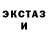 Кокаин 97% Kotofey Pro