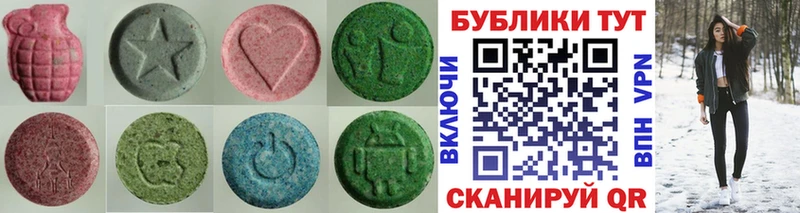 omg ссылка Камышлов Экстази 300 mg