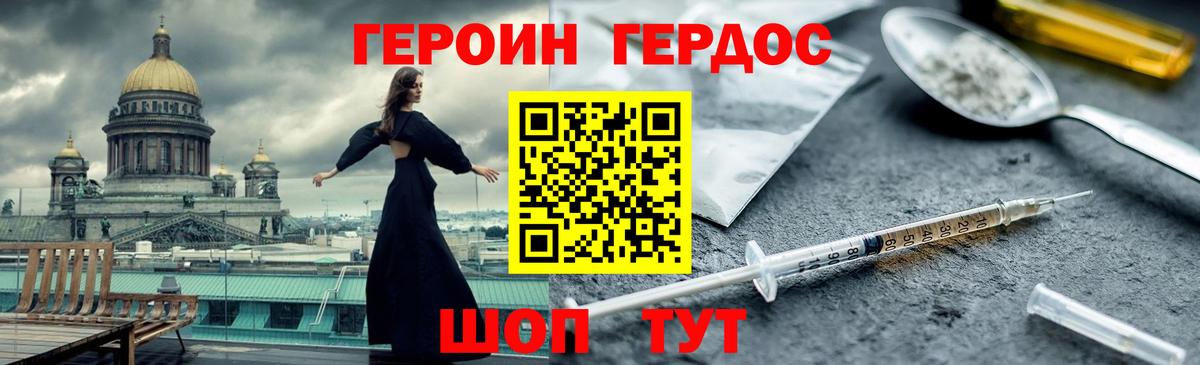 A PVP Камышлов