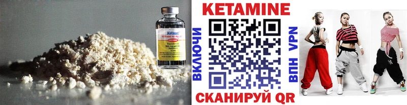 omg онион  сколько стоит  Камышлов  Кетамин ketamine 