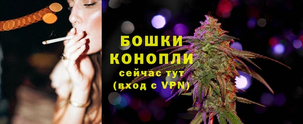 mdma Дегтярск