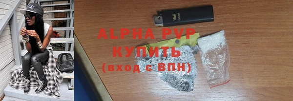 дживик Абдулино
