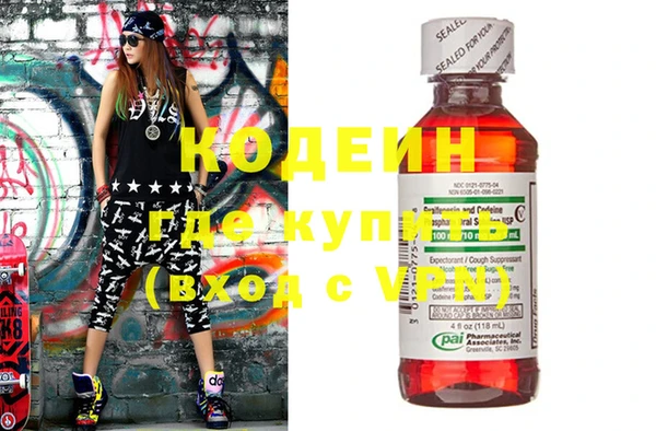 дживик Абдулино