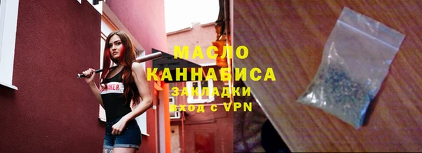 дживик Абдулино