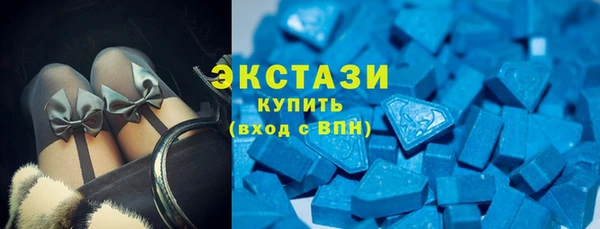дурь Рославль