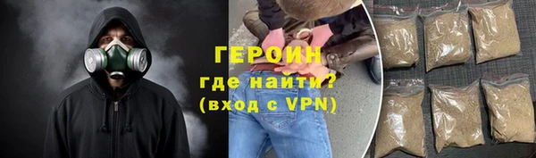 дживик Абдулино