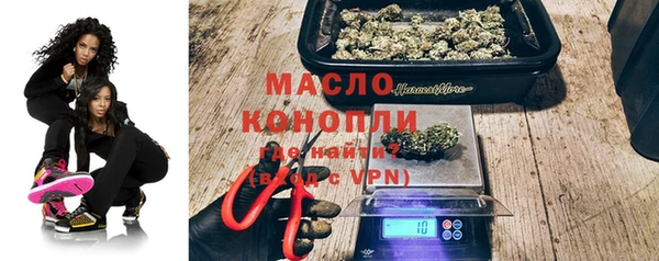 дживик Абдулино