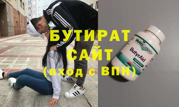 дживик Абдулино