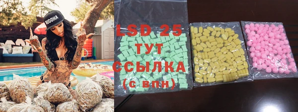 кокаин VHQ Ростов