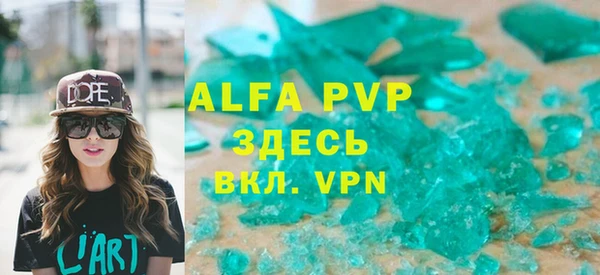 дживик Абдулино