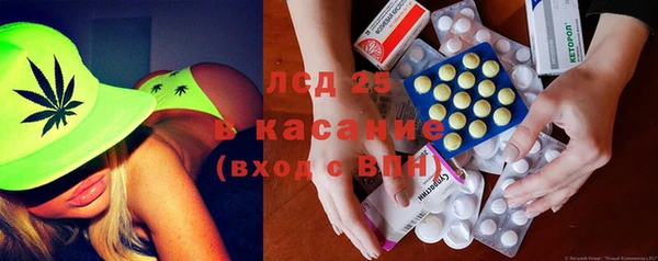 кокаин VHQ Ростов