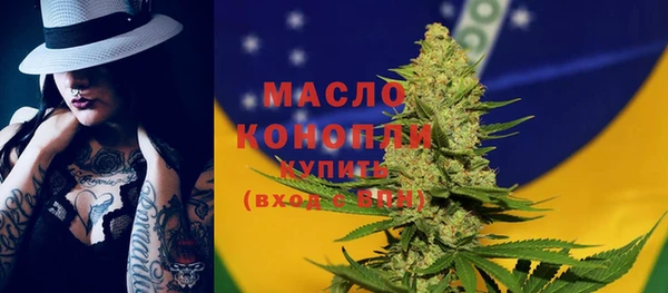 дживик Абдулино