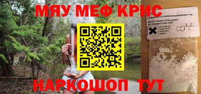 дмт Кинель