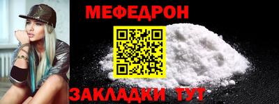 винт Кимры