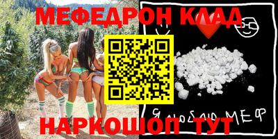 винт Кимры