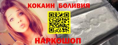 дурь Кингисепп