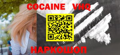 дурь Кингисепп