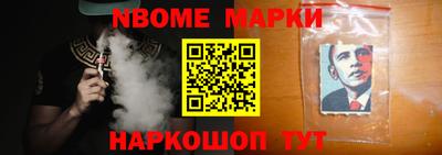 винт Кимры