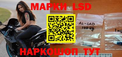 дурь Кингисепп