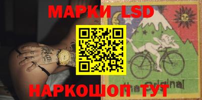 дурь Кингисепп
