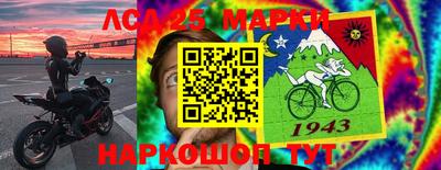 дурь Кингисепп