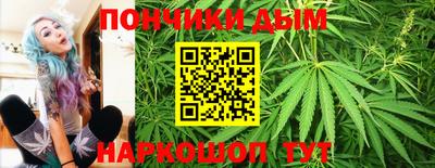 винт Кимры