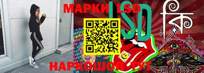 дурь Кингисепп