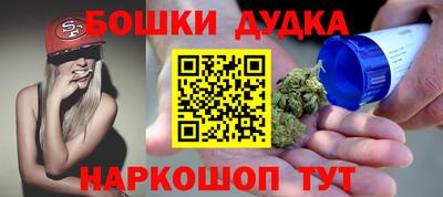 винт Кимры