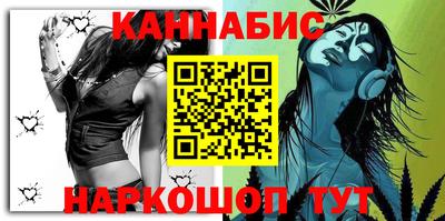винт Кимры