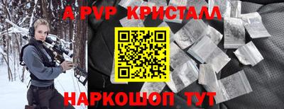 дмт Кинель
