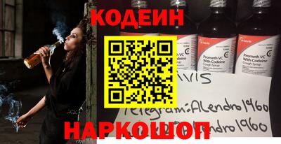 дурь Кингисепп