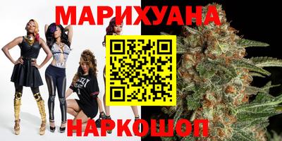 винт Кимры