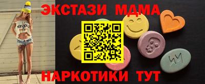 МДПВ Комсомольск-на-Амуре