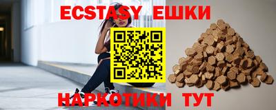 дмт Кинель