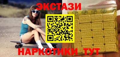 дурь Кингисепп