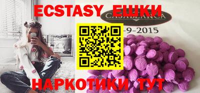 винт Кимры