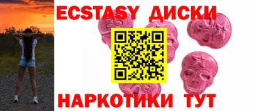 дурь Кингисепп