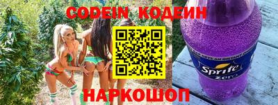 винт Кимры