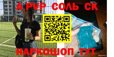 дмт Кинель