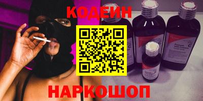 дурь Кингисепп