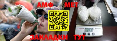 винт Кимры