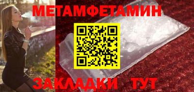 дмт Кинель