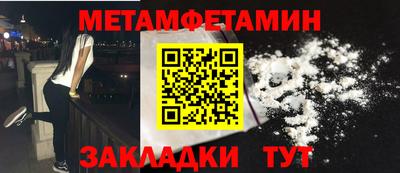 дурь Кингисепп