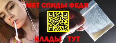 дмт Кинель