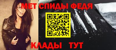 винт Кимры