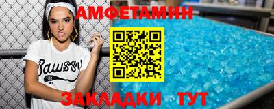 дмт Кинель