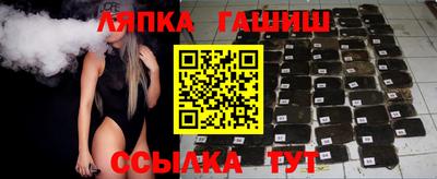 винт Кимры