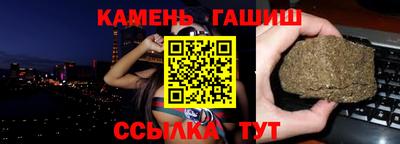 винт Кимры