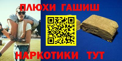 винт Кимры